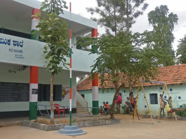 Refurbished Govt. school inauguration in Kanakapura